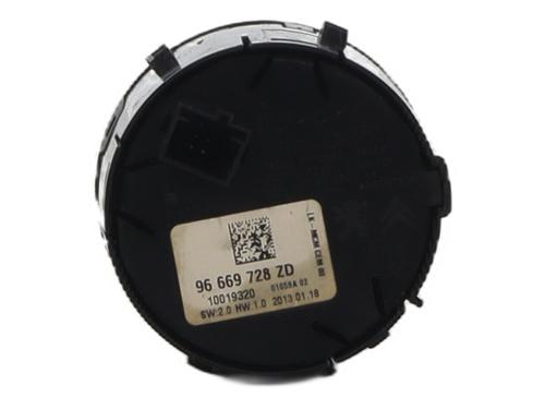 Switch PEUGEOT 3008 I MPV (0U_) | BP37336497I30 - Image 3