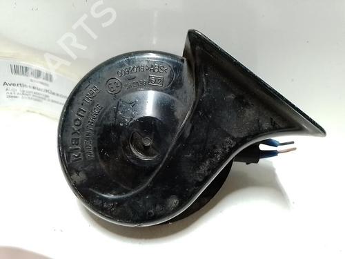 Used Horn Horn 37296701 37296701