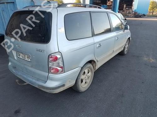 Right front indicator HYUNDAI TRAJET (FO) 2.0 CRDi | BP37312077C33 - Image 5
