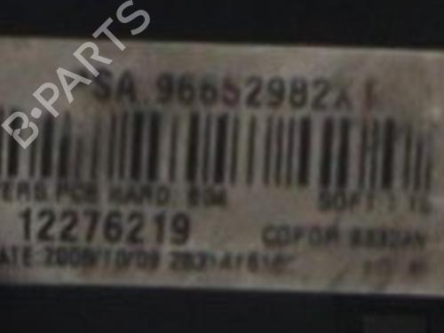 Ratstangsstang Ratstangsstang PEUGEOT 308 SW I (4E_, 4H_) 1.6 HDi (109 hp) 37345211 37345211