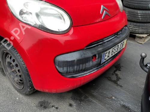 Left sun visor CITROËN C1 (PM_, PN_) 1.0 | BP37320314I1 - Image 7