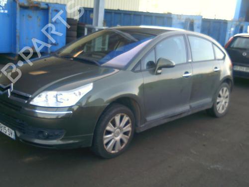 Left sun visor CITROËN C4 I (LC_) 2.0 HDi | BP37306340I1 - Image 10