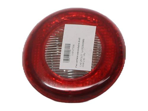 Right tailgate light CHEVROLET HHR 2.4 | BP37339329C80 - Image 5