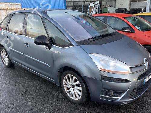 Left front window switch CITROËN C4 Picasso I MPV (UD_) | BP37344313I27 - Image 10