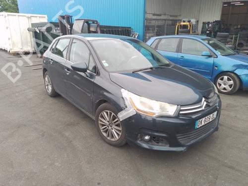 Tailgate CITROËN C4 II (NC_) 1.6 HDi 110 | BP37615537C6 - Image 8