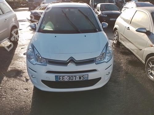 Bagklap lås CITROËN C3 II (SC_) 1.2 VTi 82 | BP37753169C101 - Image 11