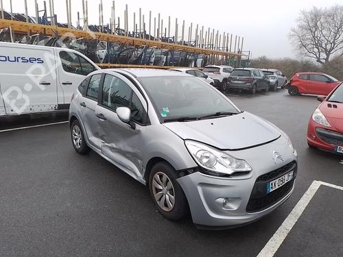 Front left lock CITROËN C3 II (SC_) 1.1 i | BP37317765C98 - Image 5