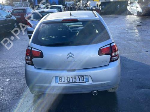 Ratstangsstang CITROËN C3 II (SC_) 1.6 HDi | BP37321074I23 - Image 6