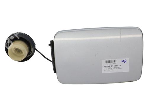 fuel-flap-ssangyong-kyron-2005-2006-2007-2008-2009-2010-2011-2012-2013-2014-37329585 main image