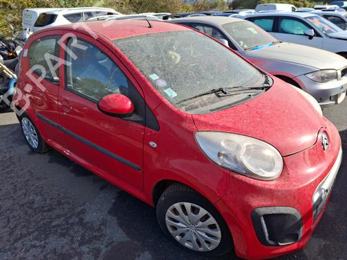 Front left seatbelt CITROËN C1 (PM_, PN_) 1.0 | BP37339680I26 - Image 9