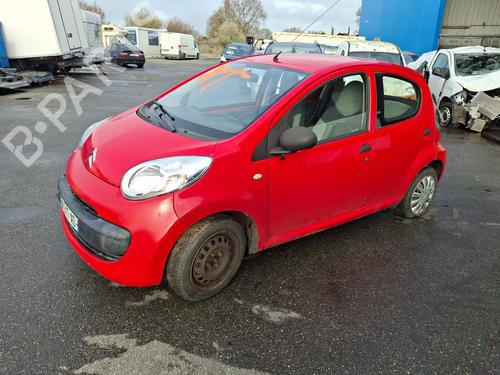 Starter CITROËN C1 (PM_, PN_) 1.0 | BP37345310M8 - Image 17