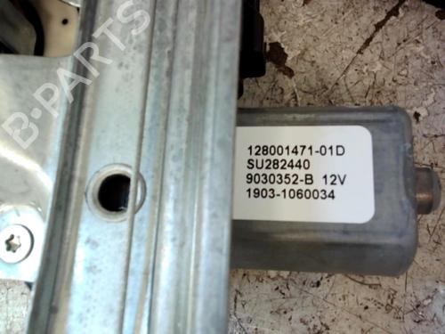 rear-right-window-mechanism-renault-captur-i-j5_-h5_-2013-37305189 main image