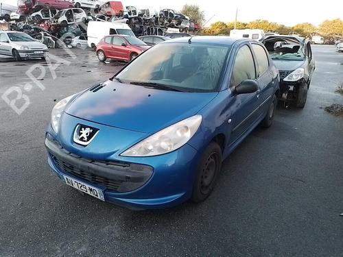 Left front window switch PEUGEOT 206 Hatchback (2A/C) | BP37318355I27 - Image 9