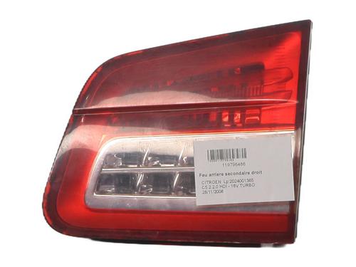 Right tailgate light CITROËN C5 III (RD_) | BP37341385C80 - Image 4