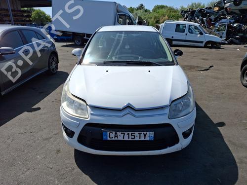 Steering column stalk CITROËN C4 I (LC_) 1.6 HDi | BP37344609I23  - Image 8