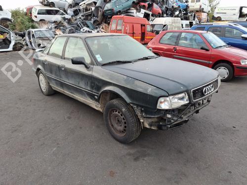 Left tailgate light AUDI 80 B4 Saloon (8C2) 1.9 TDI | BP37753888C79 - Image 6