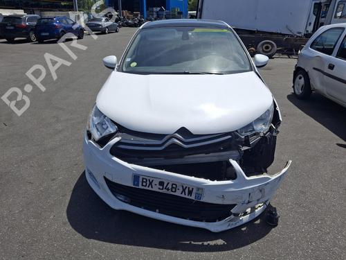 Used Parts CITROËN C4 II (NC_) 1.6 HDi 90 4823296