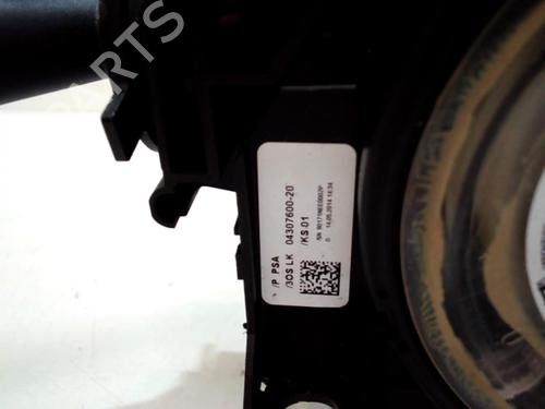 Devioluci CITROËN C3 II (SC_) 1.0 VTi 68 | BP37306803I23 - Image 3