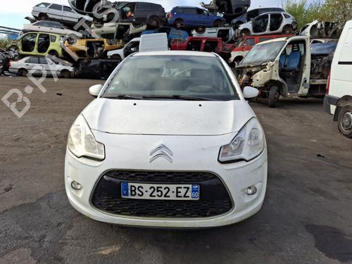 Left front window switch CITROËN C3 II (SC_) 1.6 HDi | BP37324661I27  - Image 6