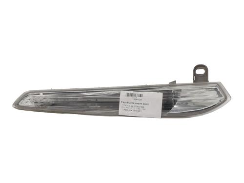 Right front indicator CITROËN DS5 | BP37337414C33 - Image 3
