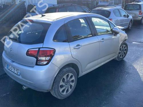 Ratstangsstang CITROËN C3 II (SC_) 1.6 HDi | BP37321074I23 - Image 7