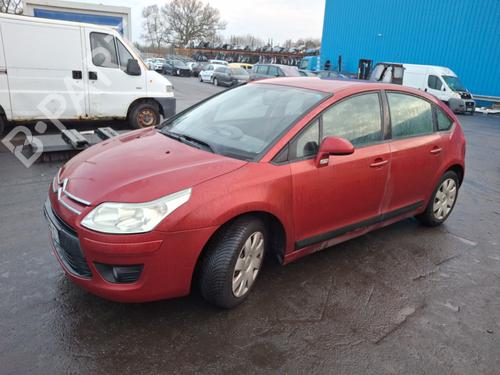 Steering column stalk CITROËN C4 I (LC_) 1.6 HDi | BP37340048I23 - Image 11