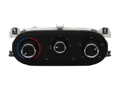 Climate control IVECO DAILY VI Van 33S13, 35S13, 35C13 | BP37328981I5 - Image 2