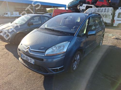 Left front window switch CITROËN C4 Picasso I MPV (UD_) | BP37327950I27 - Image 10