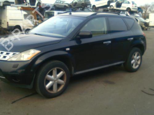 Left front window switch NISSAN MURANO I (Z50) 3.5 4x4 | BP37308456I27 - Image 4