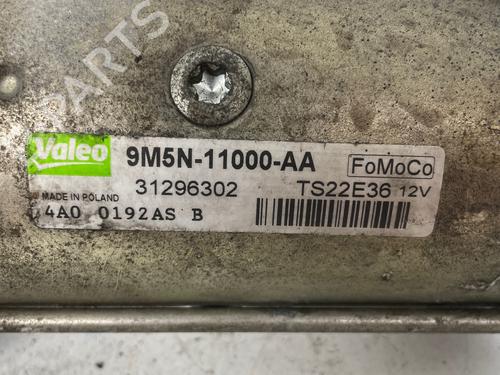 Starter VOLVO C30 (533) 1.6 D | BP37346079M8  - Image 6
