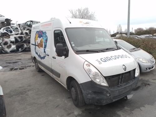 Front right lock RENAULT MASTER III Bus (JV) 2.3 dCi 125 FWD (JV0C, JV0D, JV0H, JV0G, JV0J) | BP37320669C97 - Image 5
