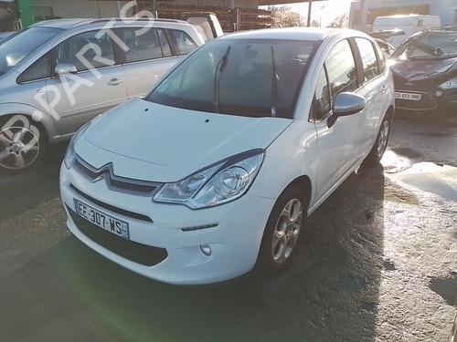 Bagklap lås CITROËN C3 II (SC_) 1.2 VTi 82 | BP37753169C101 - Image 10