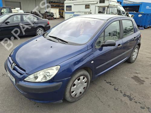 Kule for tilhengerfeste/Mekanisme PEUGEOT 307 (3A/C) 1.6 16V | BP38596605C141  - Image 12
