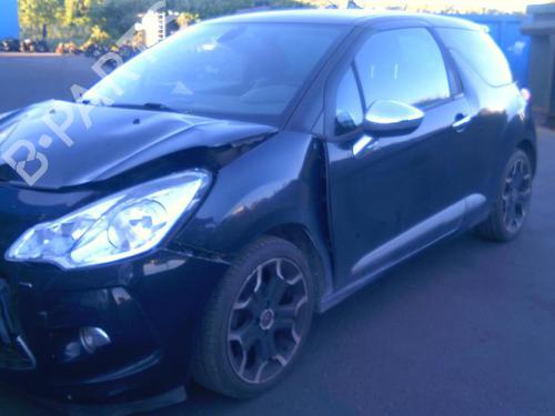 Left front fog light CITROËN DS3 (SA_) 1.6 HDi 110 | BP37313889C30 - Image 7