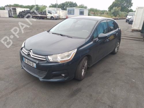 Tailgate CITROËN C4 II (NC_) 1.6 HDi 110 | BP37615537C6 - Image 5