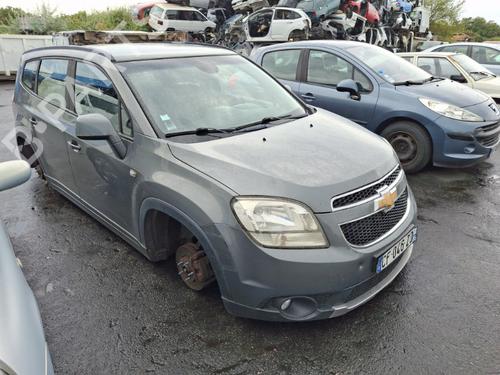 Left front window switch CHEVROLET ORLANDO (J309) 2.0 D | BP37325535I27 - Image 6