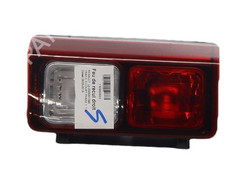 Rückfahrlicht für Rückfahrlicht 38560994 38560994