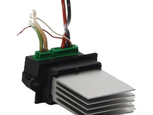 Heater resistor PEUGEOT 607 (9D, 9U) 2.2 16V | BP37333207M108 - Image 3