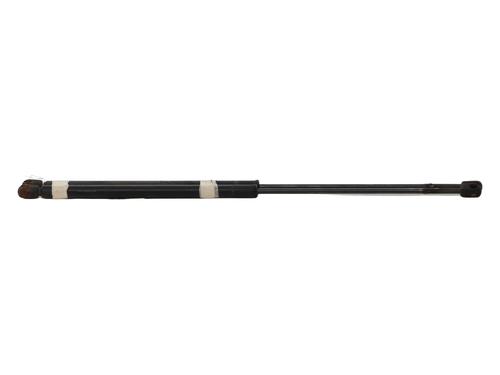 tailgate-lift-support-citroen-xsara-coupe-n0-1998-1999-2000-2001-2002-2003-2004-2005-37331439 main image