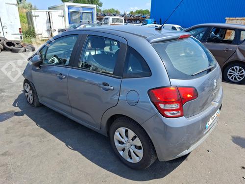 Front left lock CITROËN C3 II (SC_) 1.4 | BP37335200C98  - Image 9