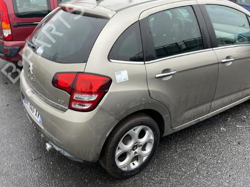 Front left lock CITROËN C3 II (SC_) 1.6 HDi | BP37324981C98  - Image 5