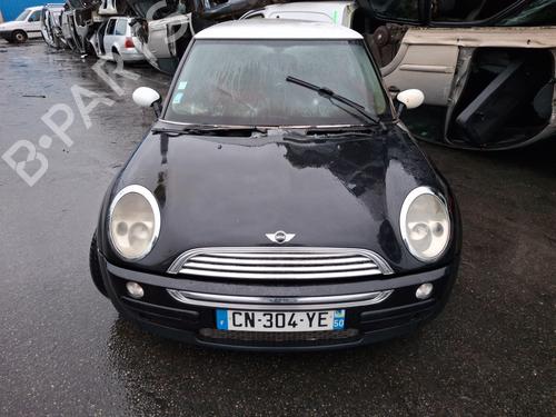 Right front fog light MINI MINI (R50, R53) | BP37334537C31 - Image 6