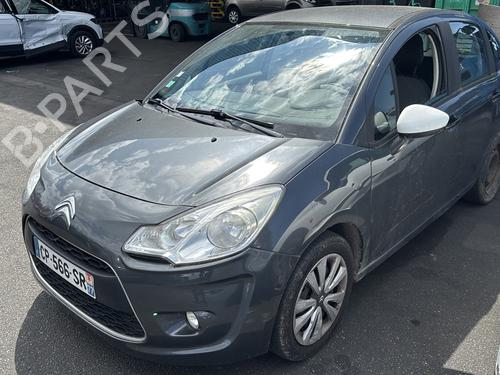 Rear right seatbelt CITROËN C3 II (SC_) 1.0 VTi 68 | BP37336239I28 - Image 10