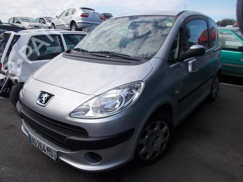 Front right seatbelt PEUGEOT 1007 (KM_) 1.4 | BP37302195I25  - Image 7