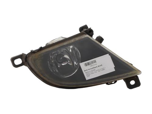 right-front-fog-light-bmw-5-touring-e61-2004-2005-2006-2007-2008-2009-2010-37332140 main image