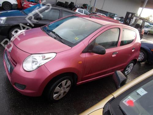 Used Parts SUZUKI ALTO VII (GF, HA25_, HA35_) 4829056