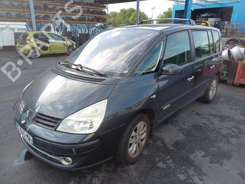 Front wiper motor RENAULT ESPACE IV (JK0/1_) 2.0 dCi (JK01, JK02, JK1J, JK1K, JK1H) | BP37323395M29  - Image 10