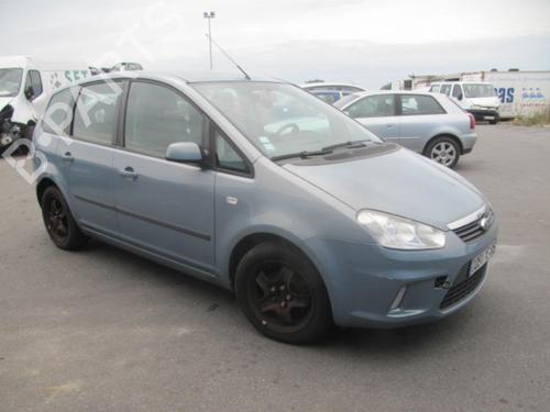 Tailgate lift support FORD C-MAX (DM2) 1.6 TDCi | BP37300075C138  - Image 8