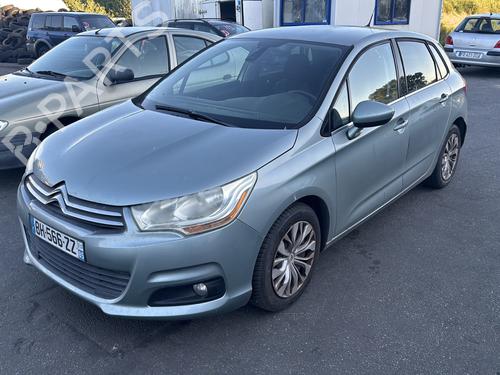 Left front window switch CITROËN C4 II (NC_) 1.6 HDi 90 | BP37333126I27 - Image 6