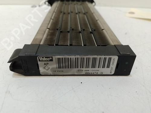 Radiateur de chauffage Radiateur de chauffage 37318323 37318323